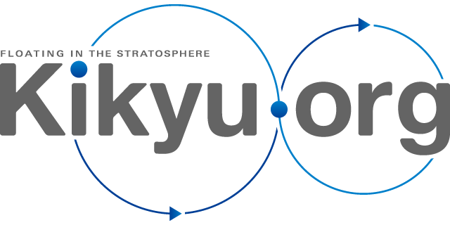 kikyu_logo_c